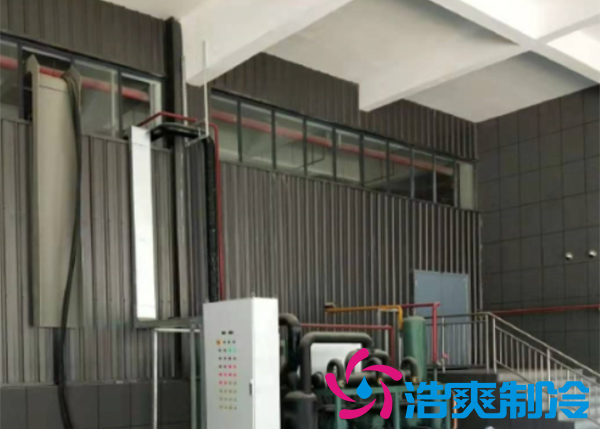 江蘇建造0-5℃香料調(diào)味品冷藏庫造價多少錢？_浩爽制冷
