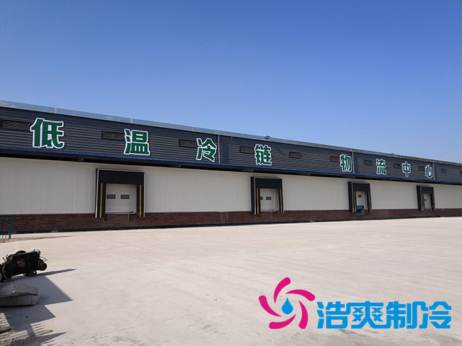 影響食品冷藏庫(kù)安裝造價(jià)成本的因素有哪些？_浩爽制冷