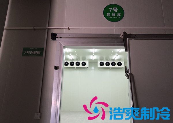 山東建造2000m3果蔬保鮮冷庫價(jià)格要多少錢？_浩爽制冷