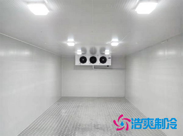 冷庫(kù)設(shè)備安裝一套多少錢？大型冷庫(kù)建造價(jià)格怎么計(jì)算-浩爽制冷
