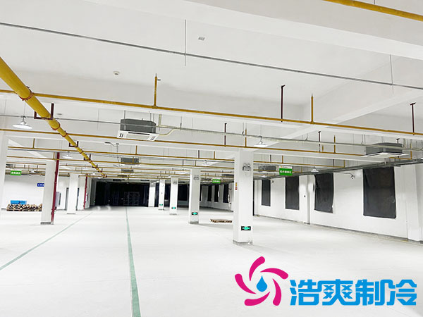 冷庫施工消防要求，如何設(shè)置冷庫消防噴淋？-浩爽制冷