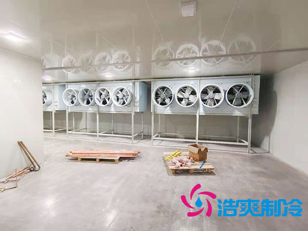 速凍食品冷庫溫度要求，食品速凍冷庫建造標準-浩爽制冷