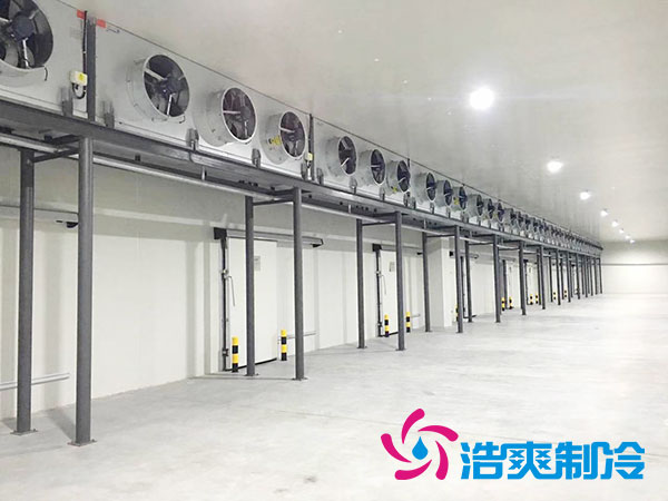 速凍食品冷庫溫度要求，食品速凍冷庫建造標準-浩爽制冷