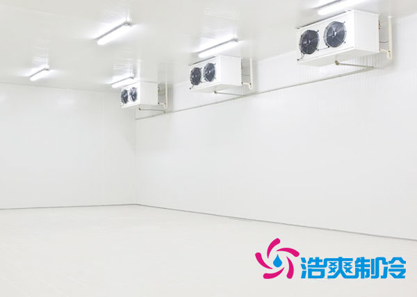 建一個(gè)5—10平方的小型冷庫(kù)的價(jià)錢是多少？-浩爽制冷