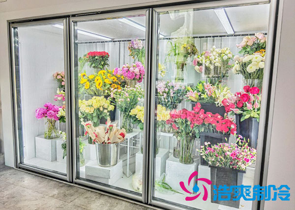 花店冷庫適合風冷還是直冷？-浩爽制冷