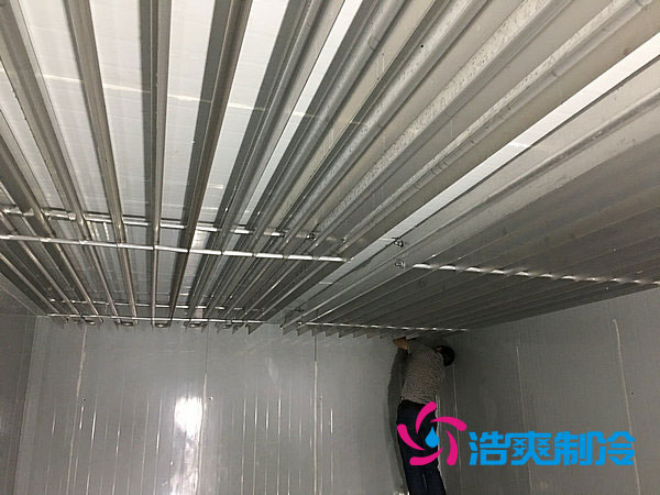 佛山冰淇淋冷庫哪家便宜？-浩爽制冷